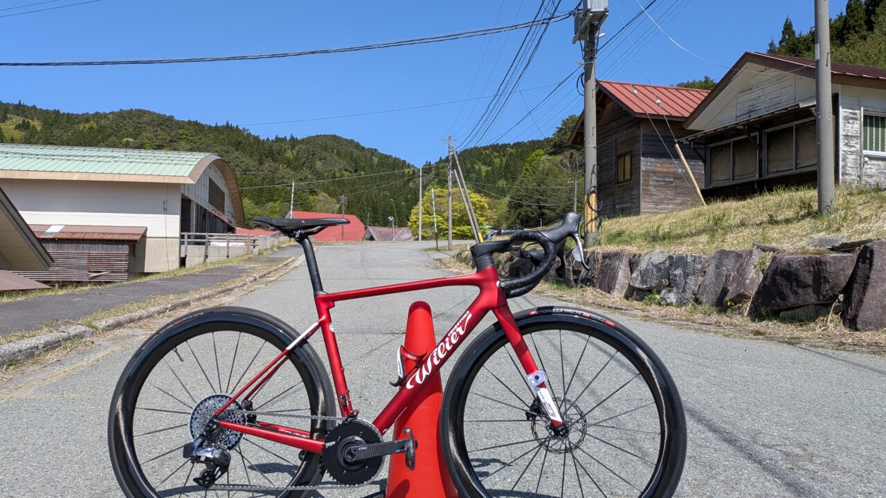 wilier zero slr